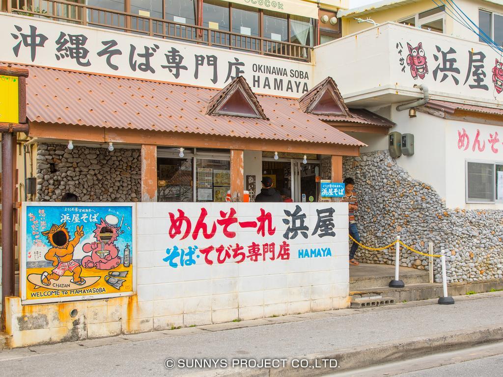 Hotel Okinawa Ocean Front à Chatan Extérieur photo